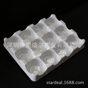 青青草原AV视频廠 青青草原AV视频廠