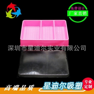 青青草原AV视频廠 青青草原AV视频廠