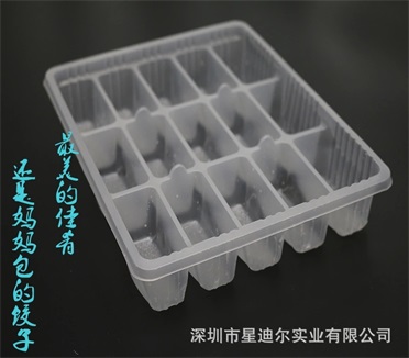 青青草原AV视频盒 青青草原AV视频盒