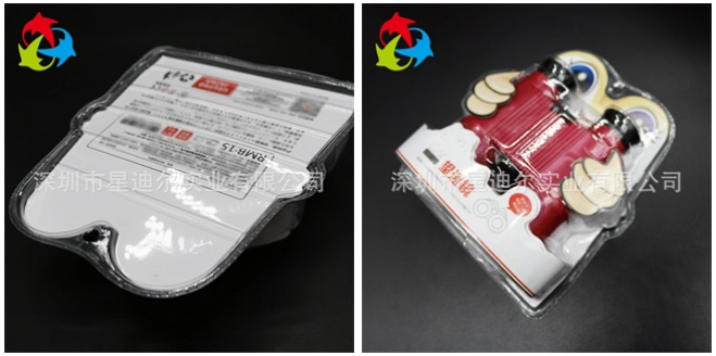 產品青青草原AV视频,吸塑盒,青青草原AV视频定製 產品青青草原AV视频,吸塑盒,青青草原AV视频定製